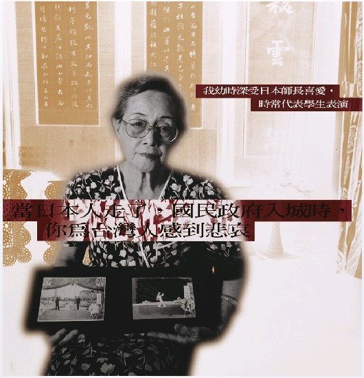 藏品:猜猜你是誰的(5)張圖片