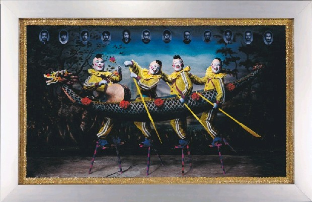 藏品:同舟共濟文字篇的(1)張圖片