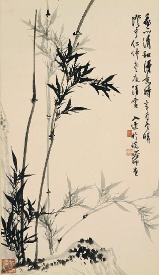 藏品:墨竹的(1)張圖片