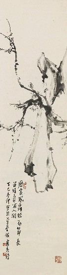 藏品:墨梅的(1)張圖片