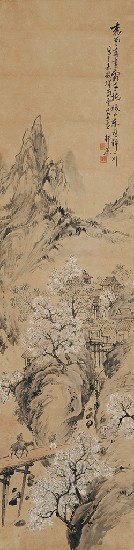 藏品:彩墨山水的(1)張圖片