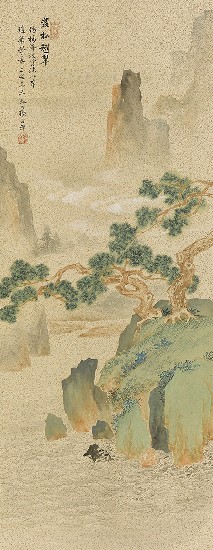 藏品:雙松翹翠的(1)張圖片