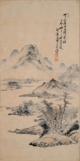藏品:仿新羅山人山水的(1)張圖片