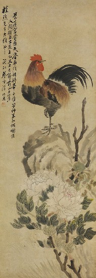 藏品:牡丹帝子的(1)張圖片