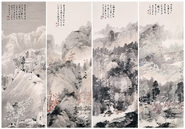 藏品:四季山水的(1)張圖片
