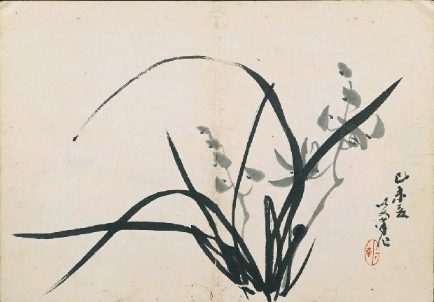 藏品:筆硯精良人生一樂的(4)張圖片