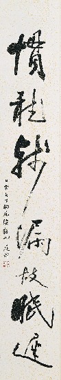 藏品:AC00021的(3)張圖片