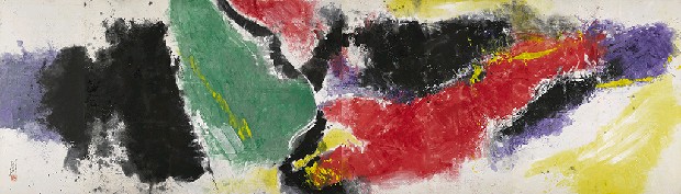 藏品:作品001的(1)張圖片