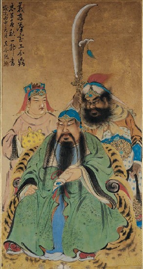藏品:關公的(1)張圖片