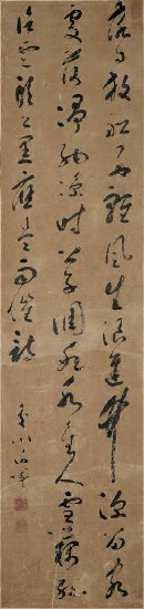 藏品:杜甫詩．晚際遇雨草書（五言律詩）的(1)張圖片