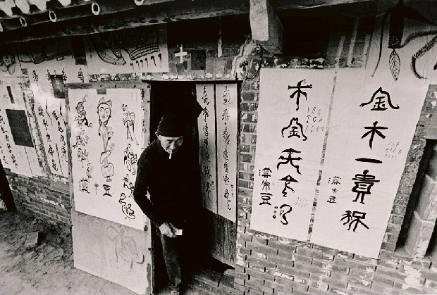 藏品:素人畫家的(1)張圖片