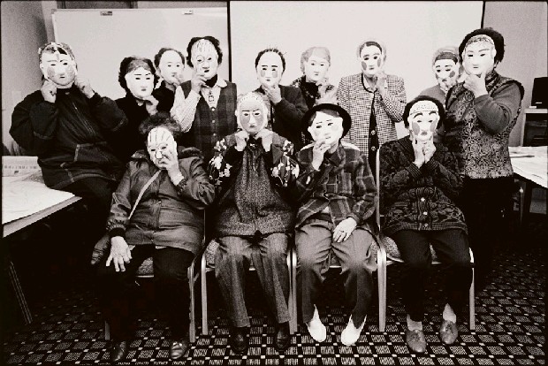 藏品:臺籍慰安婦的心情面具的(1)張圖片