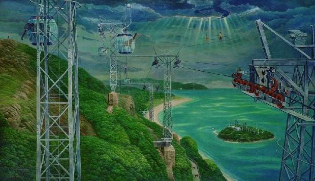 藏品:海角樂園的(1)張圖片