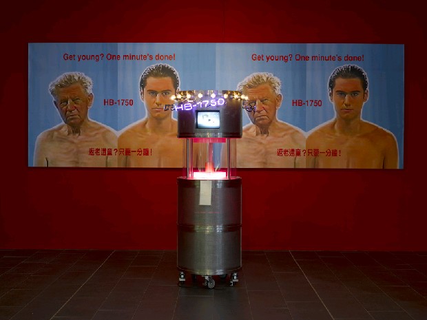 藏品:HB-1750的(1)張圖片