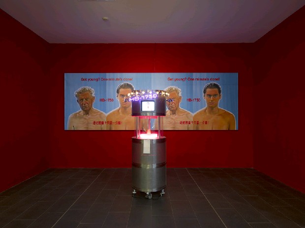 藏品:HB-1750的(5)張圖片