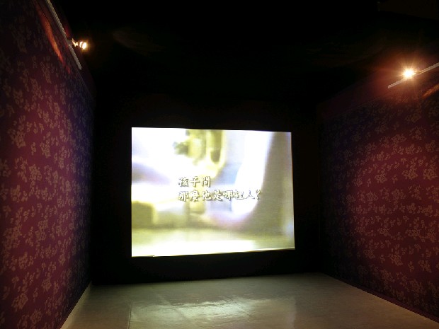 藏品:新莊女人的故事的(4)張圖片