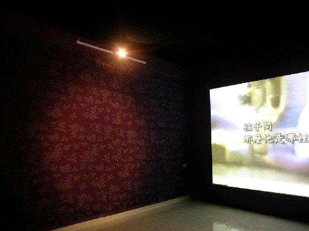 藏品:新莊女人的故事的(5)張圖片