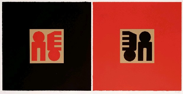 藏品:相對的(1)張圖片