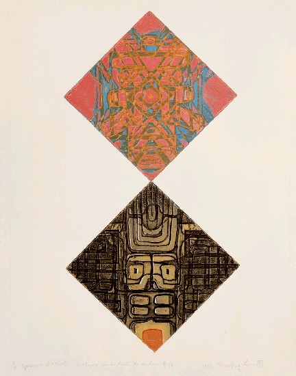 藏品:春聯的(1)張圖片