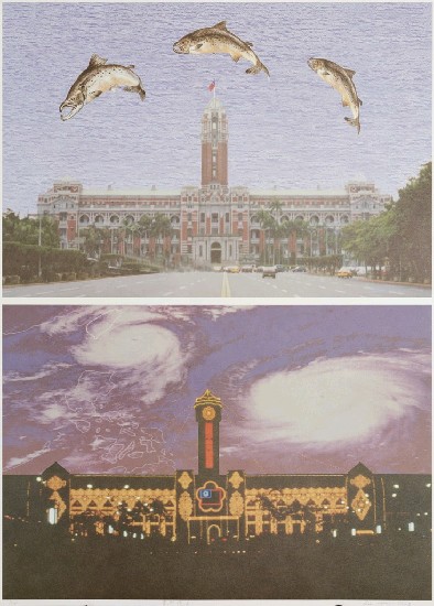 藏品:晝與夜I的(1)張圖片