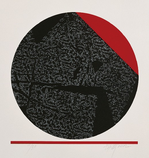 藏品:後本位(冊頁)的(6)張圖片