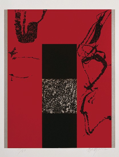 藏品:後本位(冊頁)的(8)張圖片