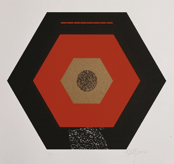 藏品:後本位(冊頁)的(11)張圖片