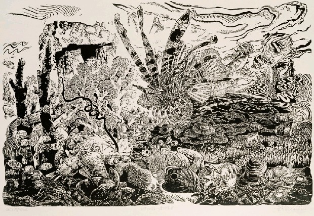 藏品:水族物語-陸沈篇IV的(1)張圖片