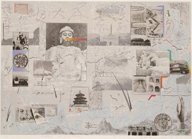 藏品:經過絲路的(1)張圖片