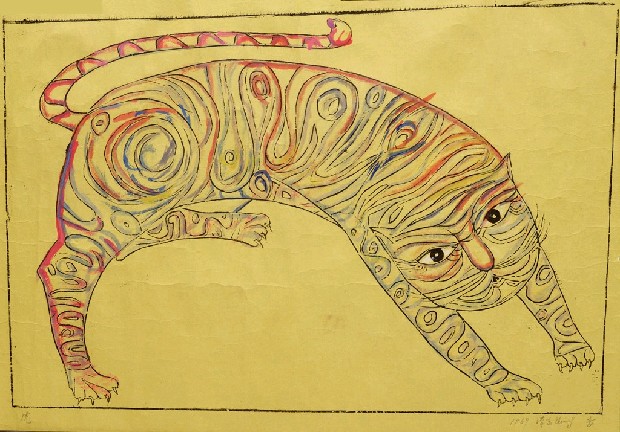 藏品:虎的(1)張圖片