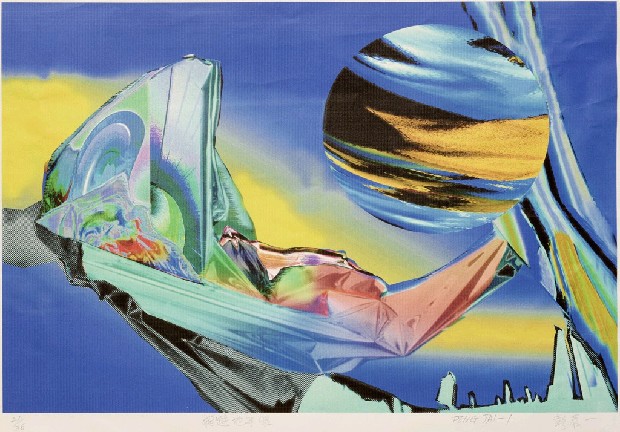 藏品:飛越地平線的(1)張圖片