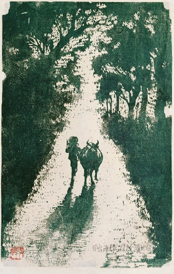 藏品:日出而作的(1)張圖片