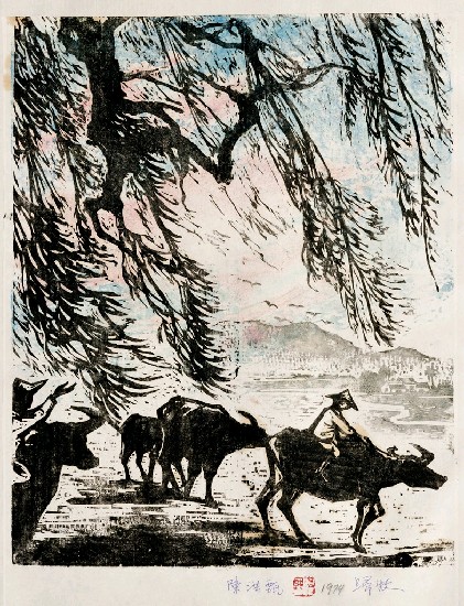 藏品:歸牧的(1)張圖片