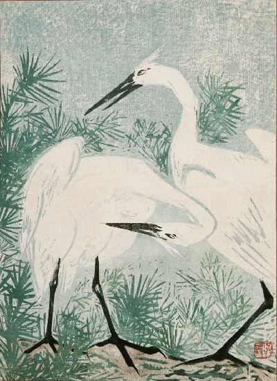 藏品:雙鷺的(1)張圖片