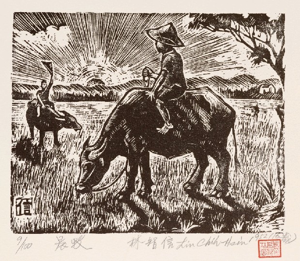 藏品:早期小品木刻系列(30件)的(3)張圖片