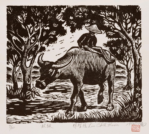 藏品:早期小品木刻系列(30件)的(9)張圖片