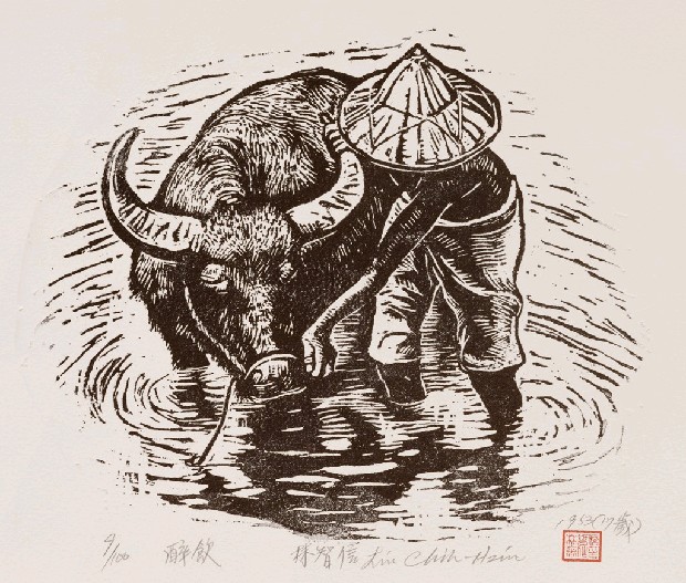 藏品:早期小品木刻系列(30件)的(12)張圖片