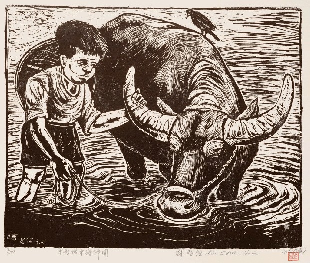 藏品:早期小品木刻系列(30件)的(15)張圖片