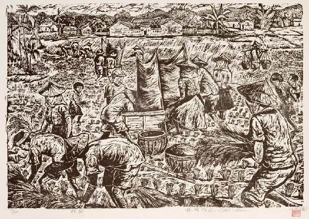 藏品:早期小品木刻系列(30件)的(17)張圖片