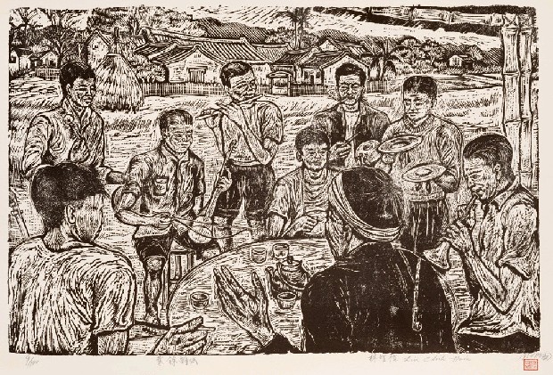 藏品:早期小品木刻系列(30件)的(18)張圖片