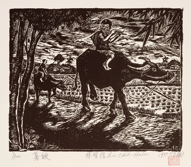 藏品:早期小品木刻系列(30件)的(23)張圖片