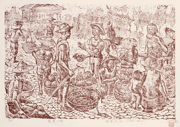 藏品:早期小品木刻系列(30件)的(29)張圖片