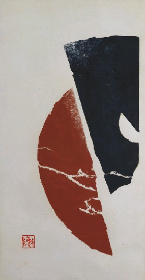 藏品:日與夜(棕與黑)的(1)張圖片