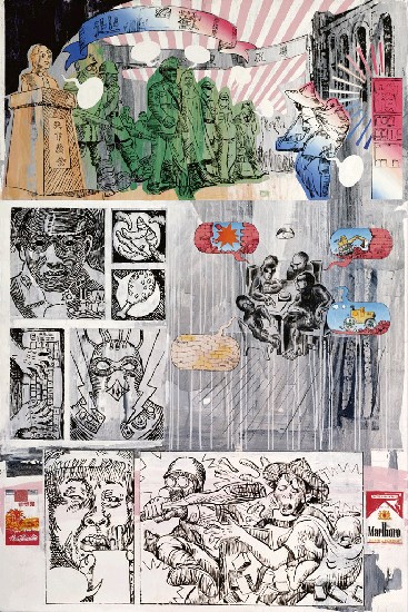 藏品:台灣風雲的(4)張圖片