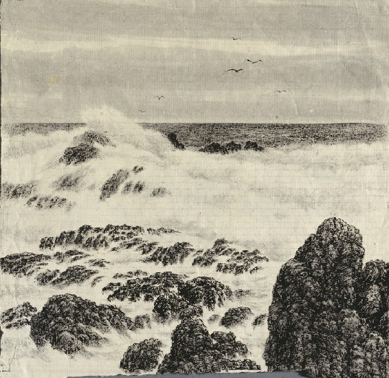 藏品:海景之一的(1)張圖片