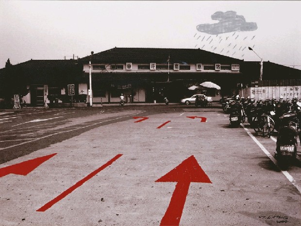 藏品:鐵道心象地圖的(2)張圖片