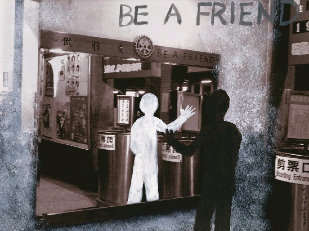 藏品:鐵道心象地圖的(4)張圖片