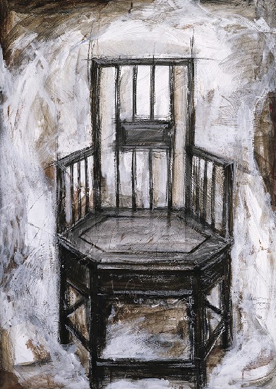 藏品:空間框架「Seat」的(1)張圖片