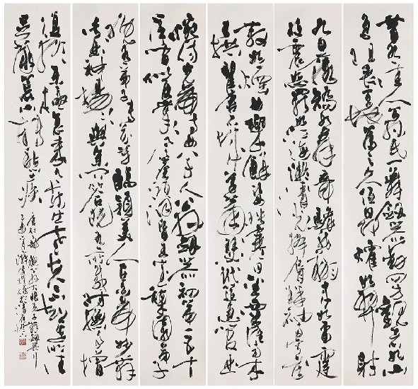 藏品:杜甫觀公孫大娘弟子舞劍器行的(1)張圖片