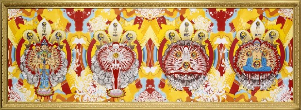 藏品:Lucy Sunny Have a Drug的(1)張圖片